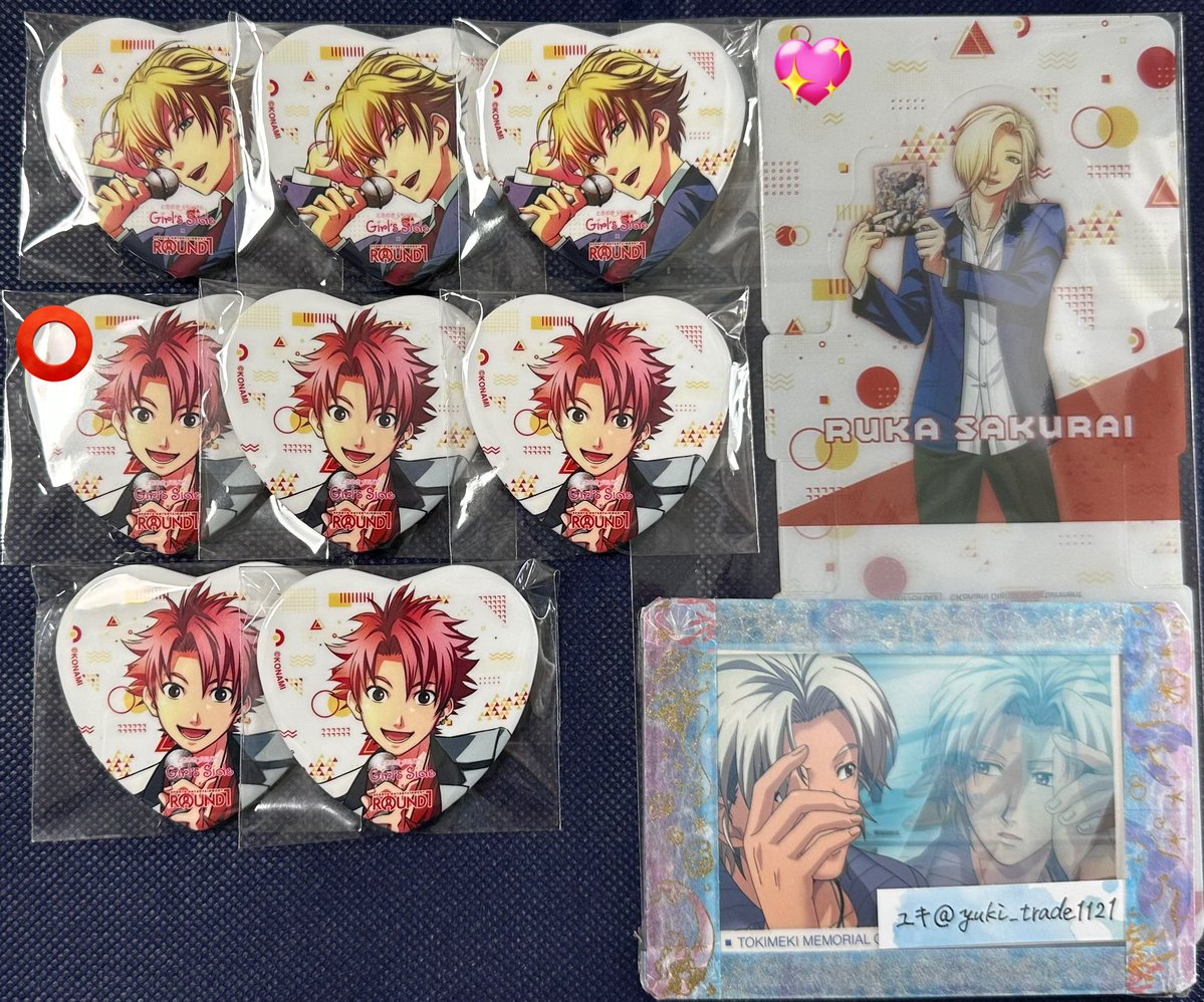 ユキ@お取引用 tweet media