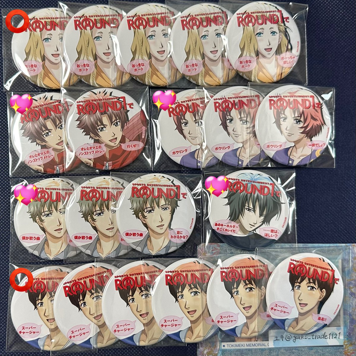 ユキ@お取引用 tweet media