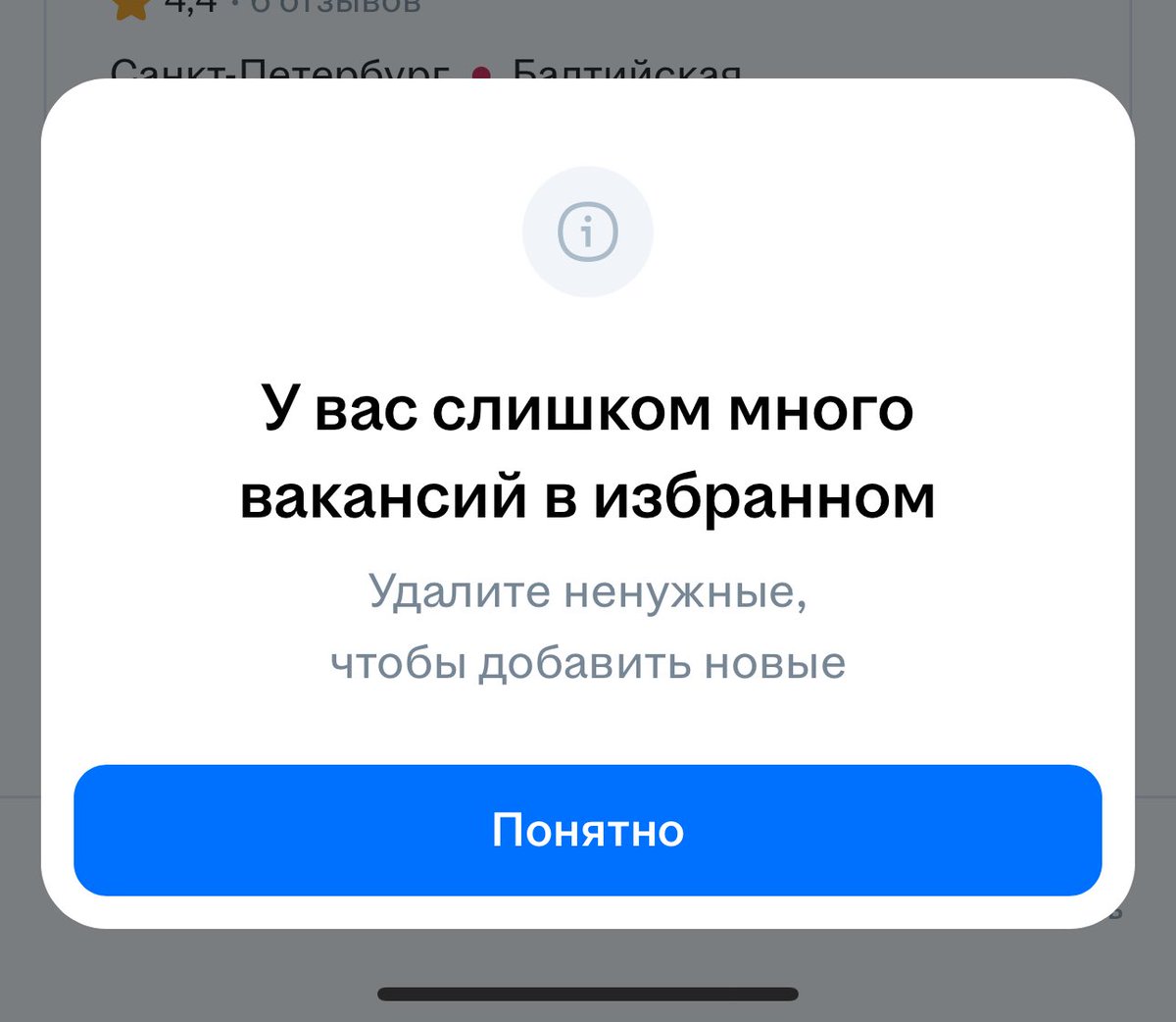 Змея редкая возвращается tweet media