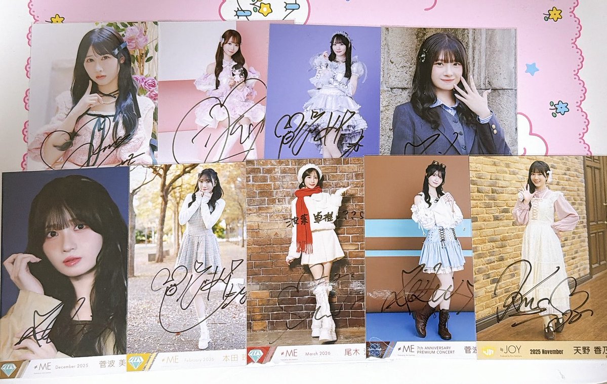 せこちゃん tweet media