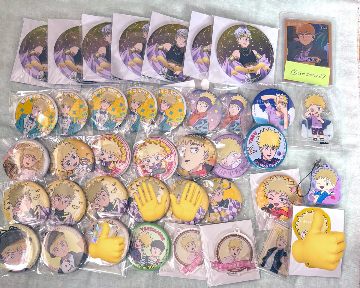 あねむ@sajounist tweet media