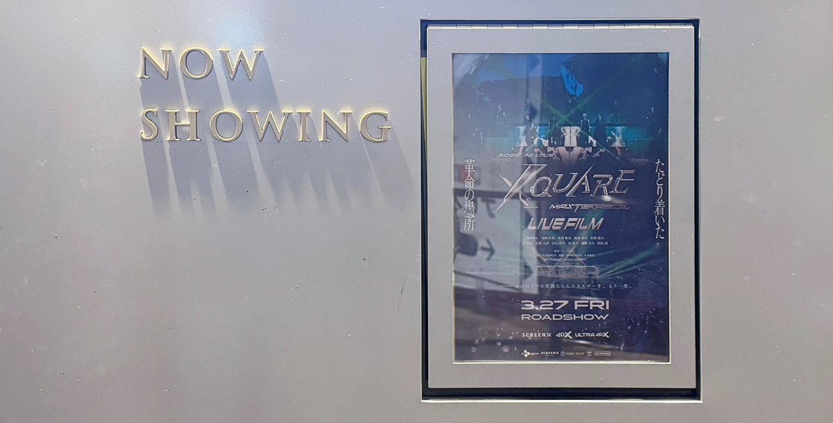 𝗥 𖦹꙳‎ tweet media