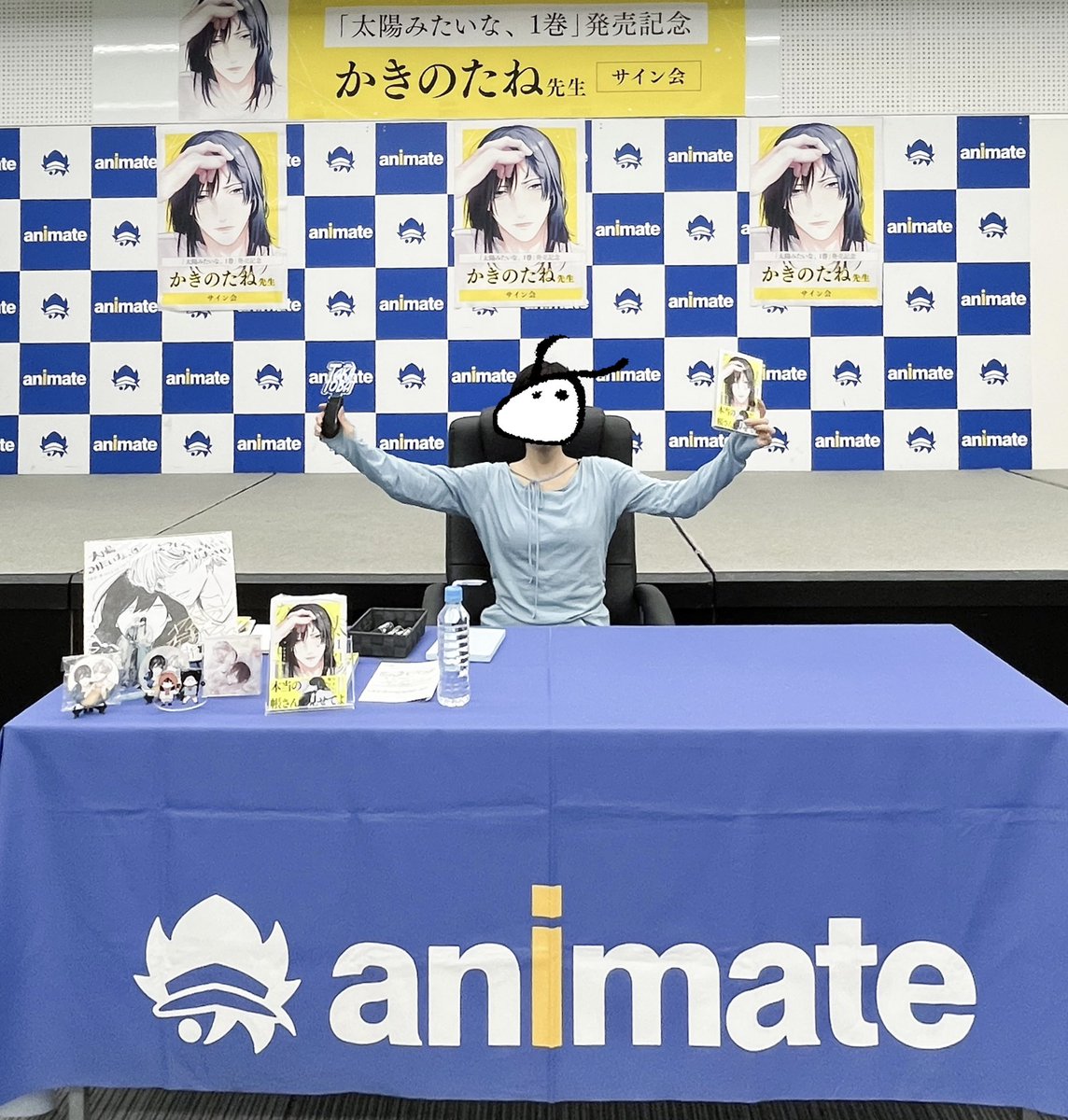 か き の た ね tweet media