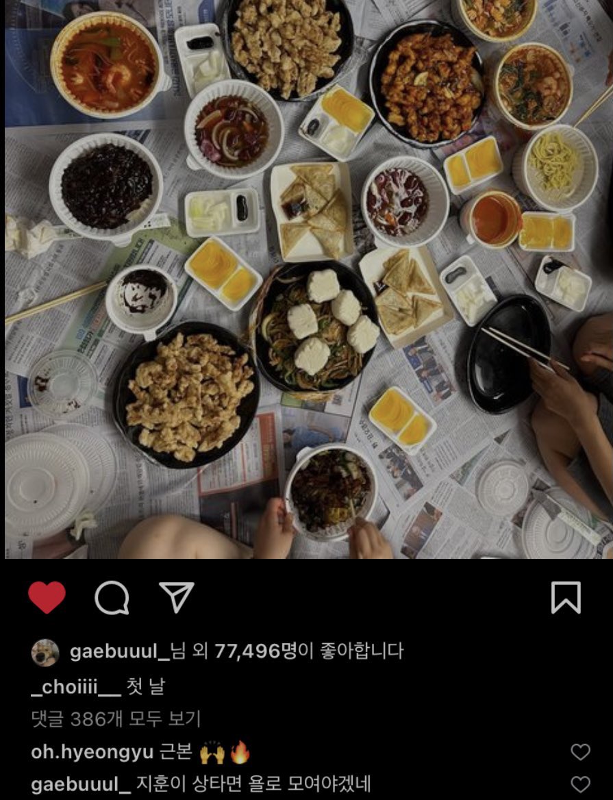 ˖ ݁𖥔 ݁˖ tweet media