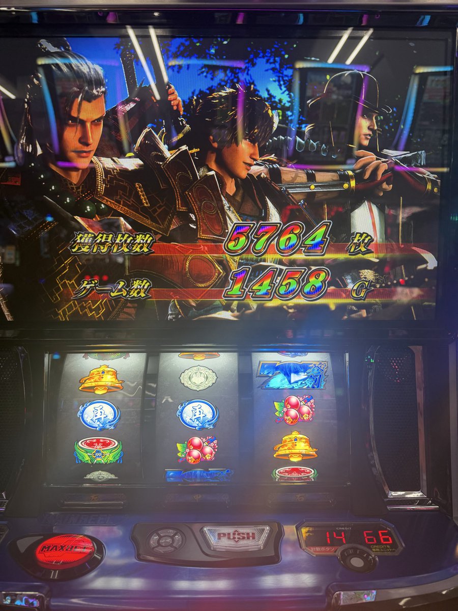 ミナミケ@ドラクエ10 tweet media