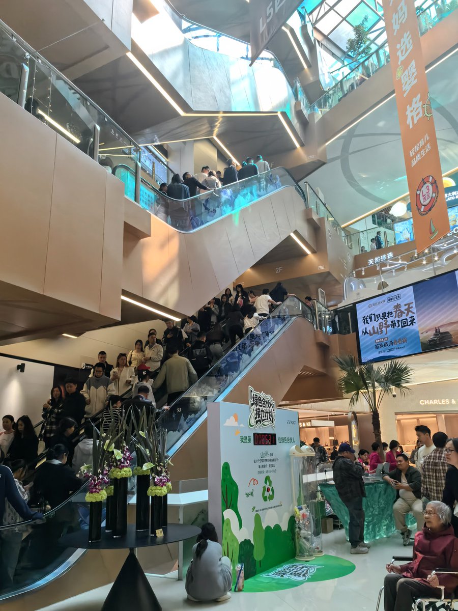 悠悠姐🪻🕊🍀 tweet media