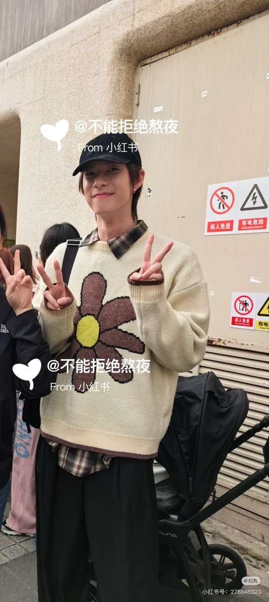 Sherry 🖤 Grim Reaper 14 🪄 tweet media