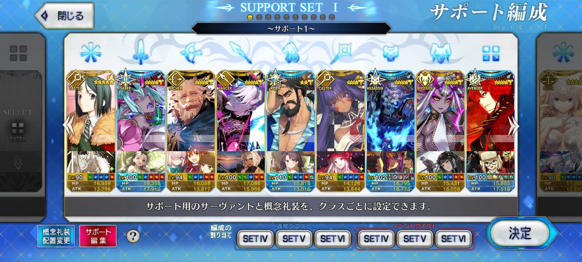 狼鬼⚙️🎪コレユイ併せ募集中 tweet media