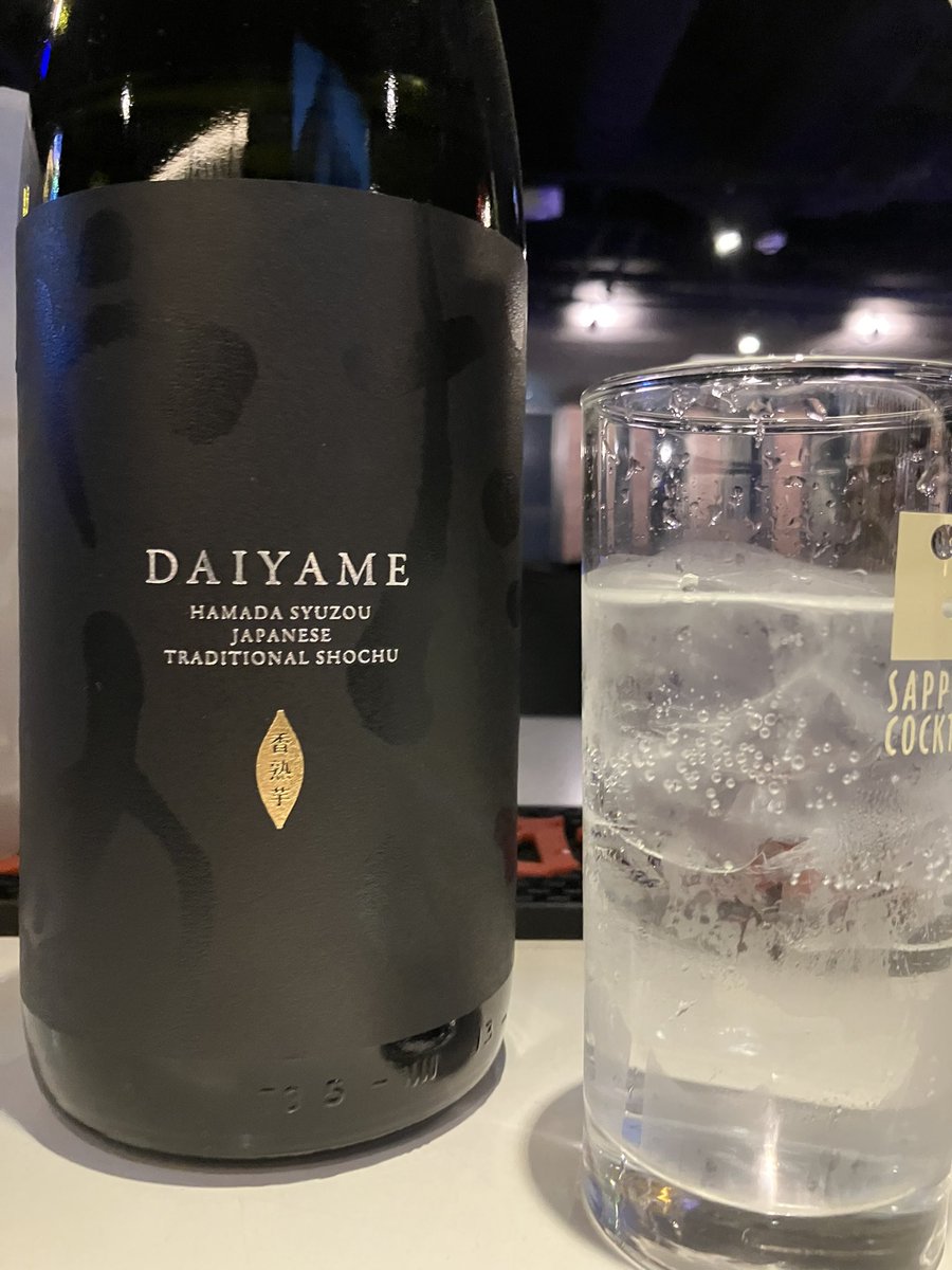 しょおちゃん tweet media