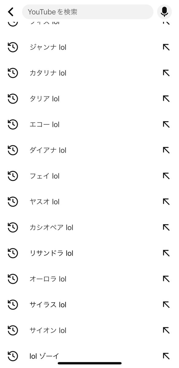 らてさん tweet media