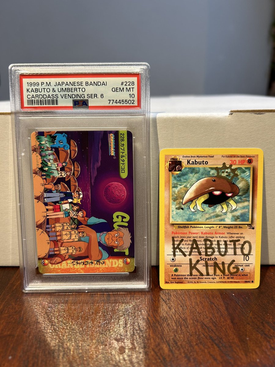 Kabuto King tweet media