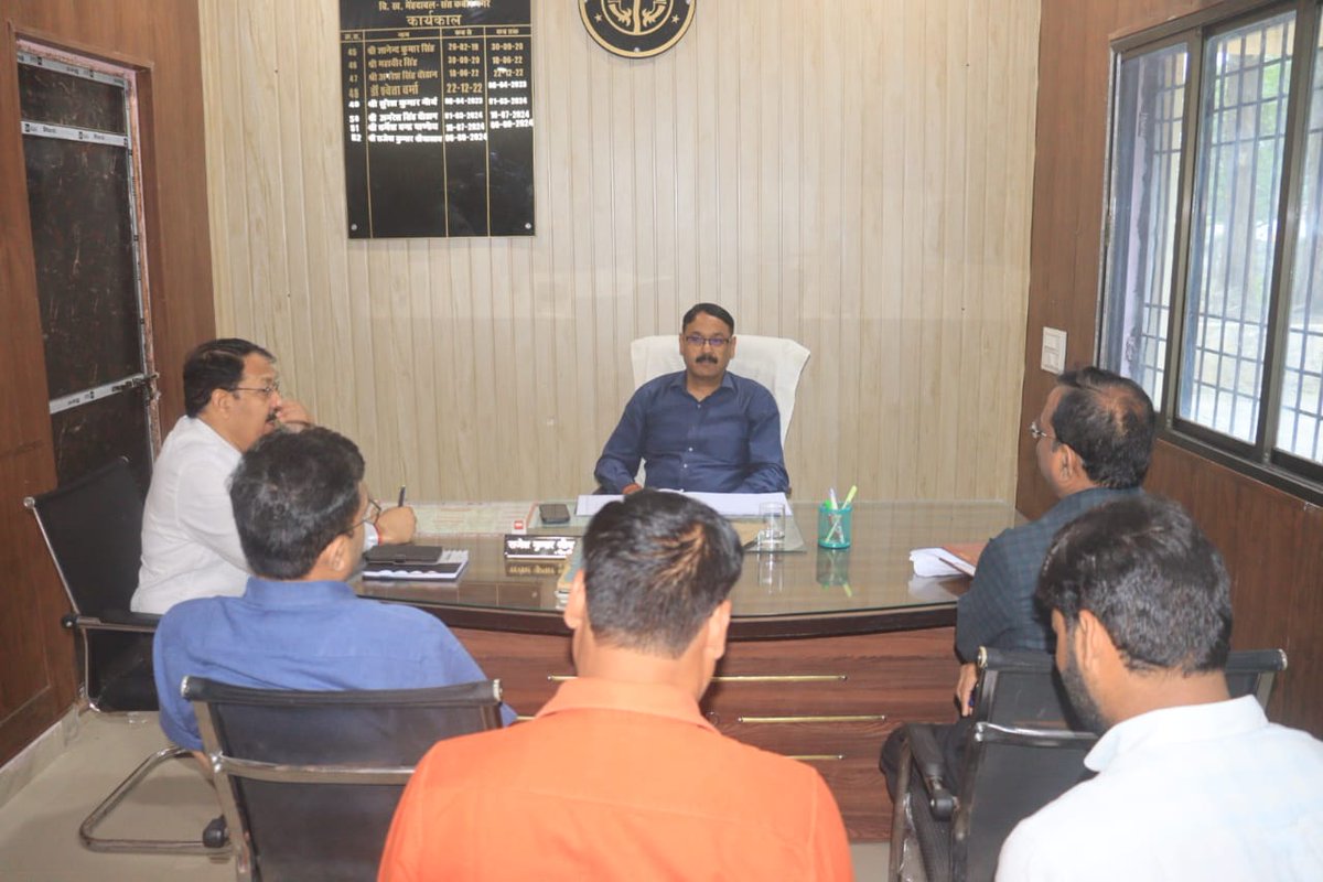 District Magistrate, Sant Kabir Nagar tweet media