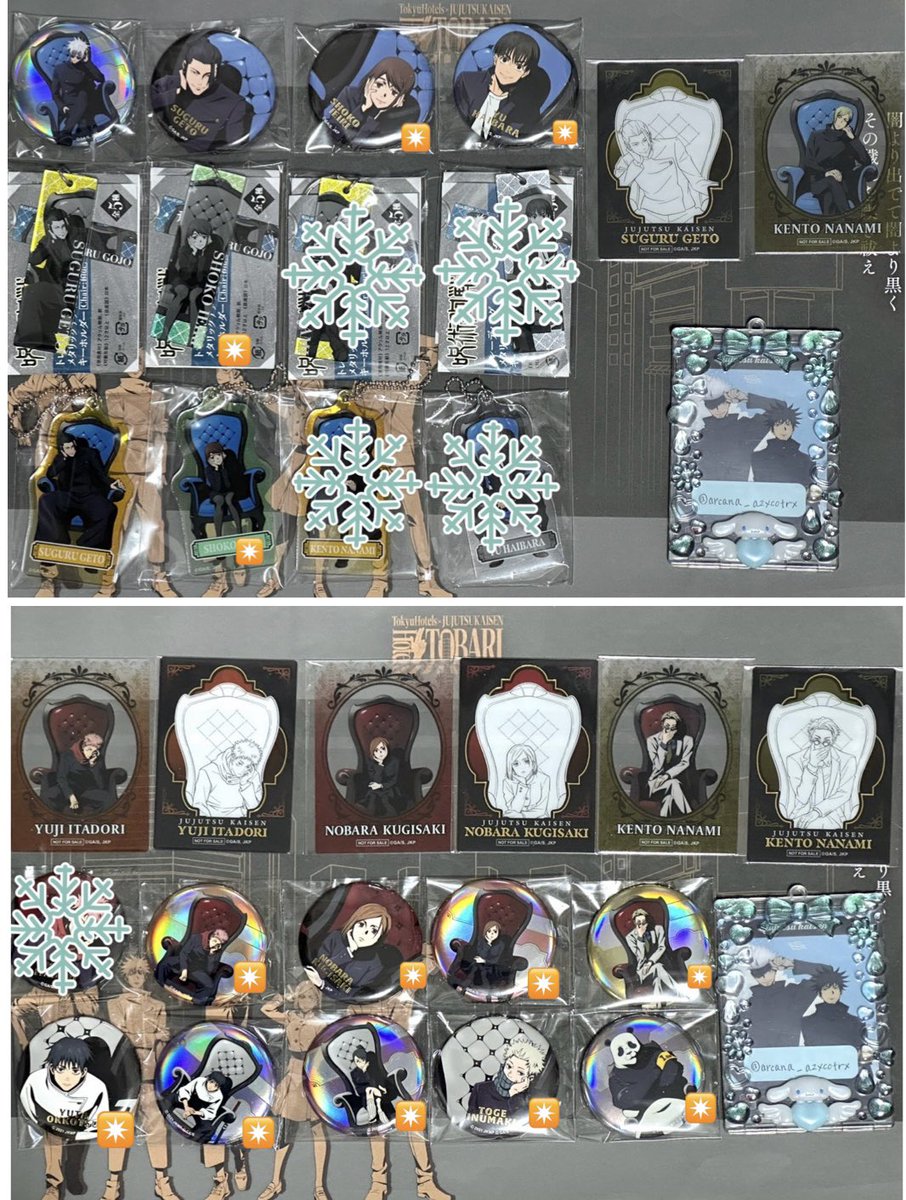 bochi＊プロカご一読ください（当日現地不要） tweet media