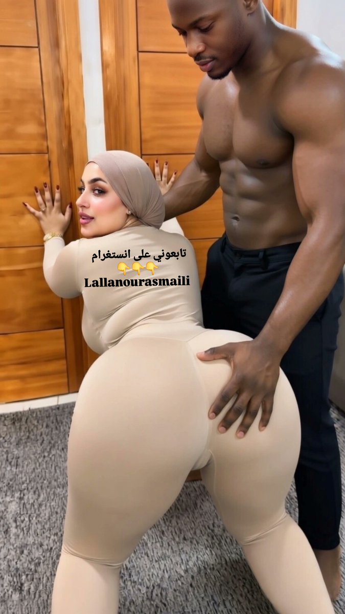 مستريس سامية tweet media