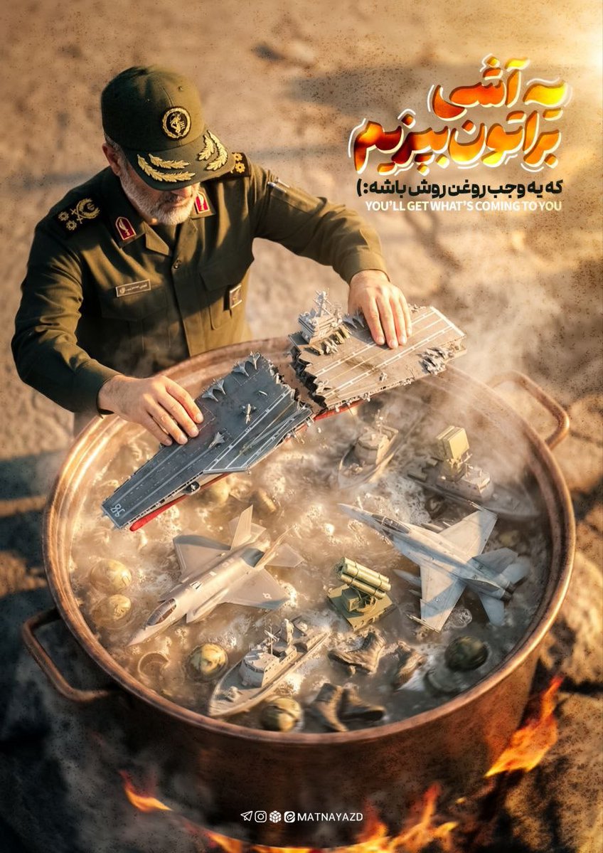 ریحانه نیکرو tweet media