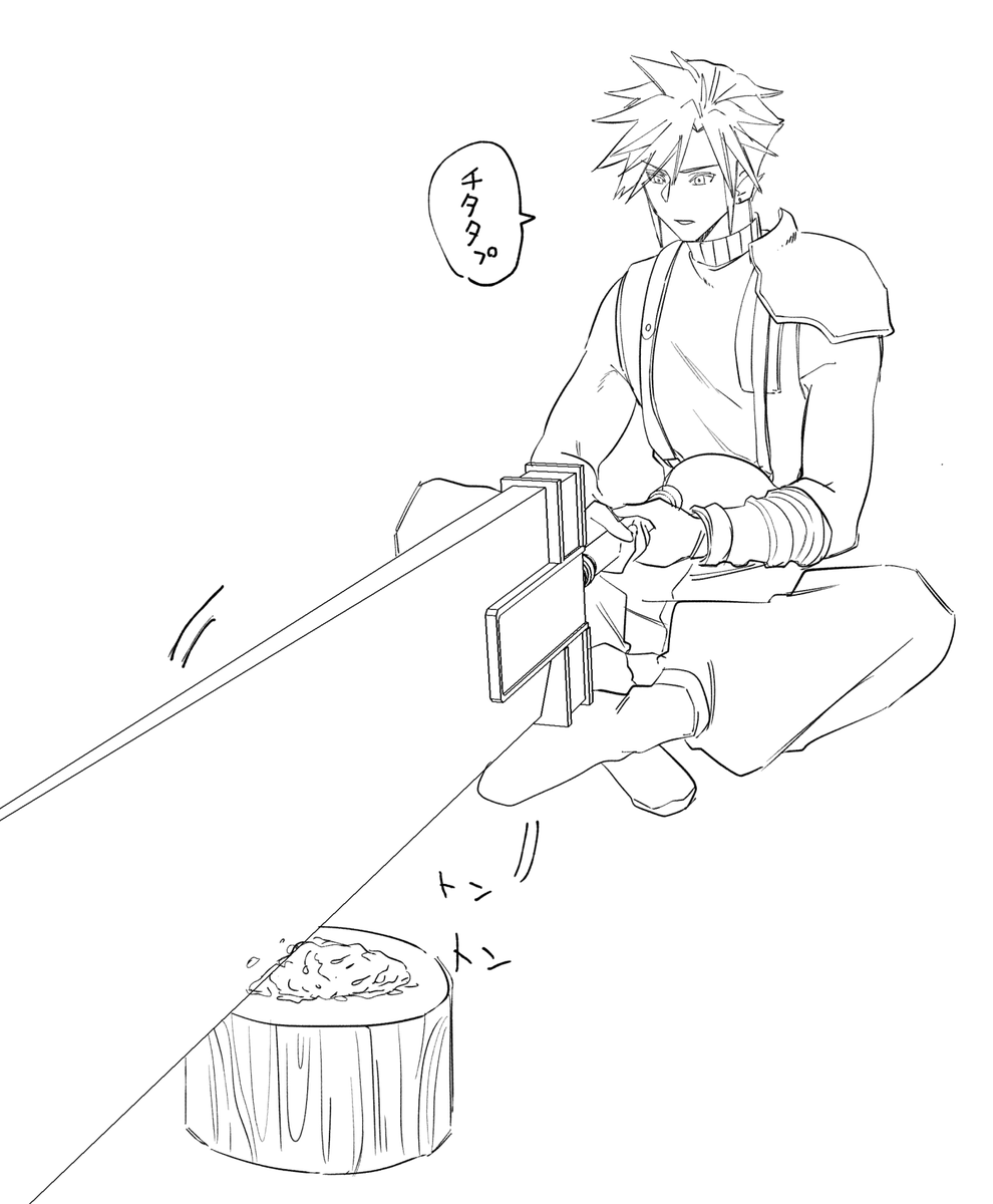 じんたそ tweet media