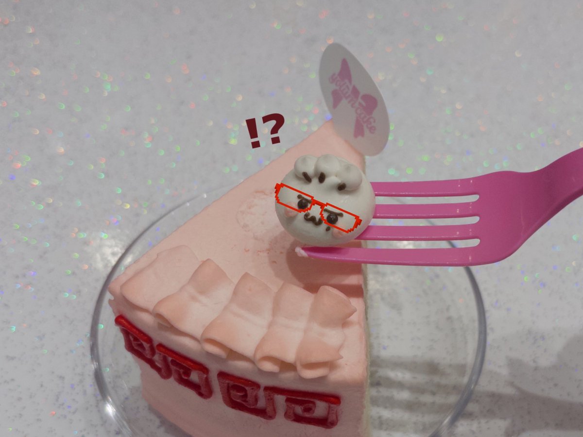 🍓🍒 tweet media