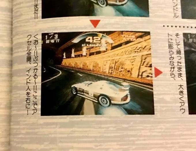 ポール・ジョンソン tweet media