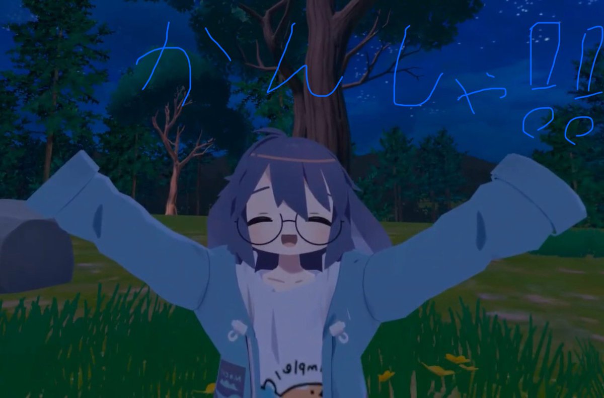 かなで tweet media