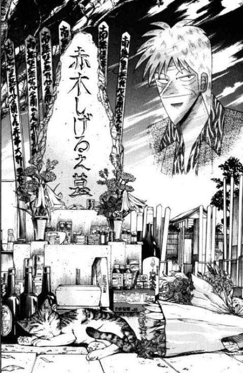 む⚡️🐹 tweet media