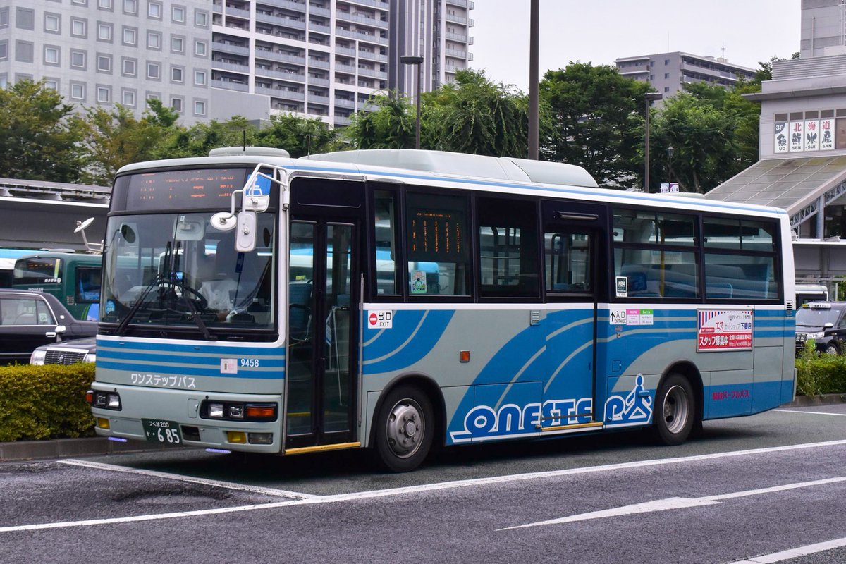 ｽﾀﾞ tweet media