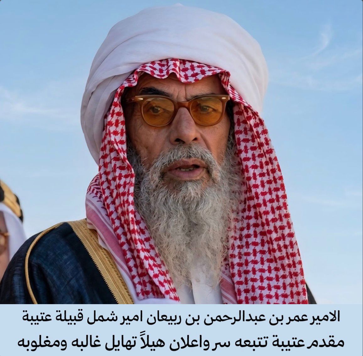 سعدون الهرس tweet media