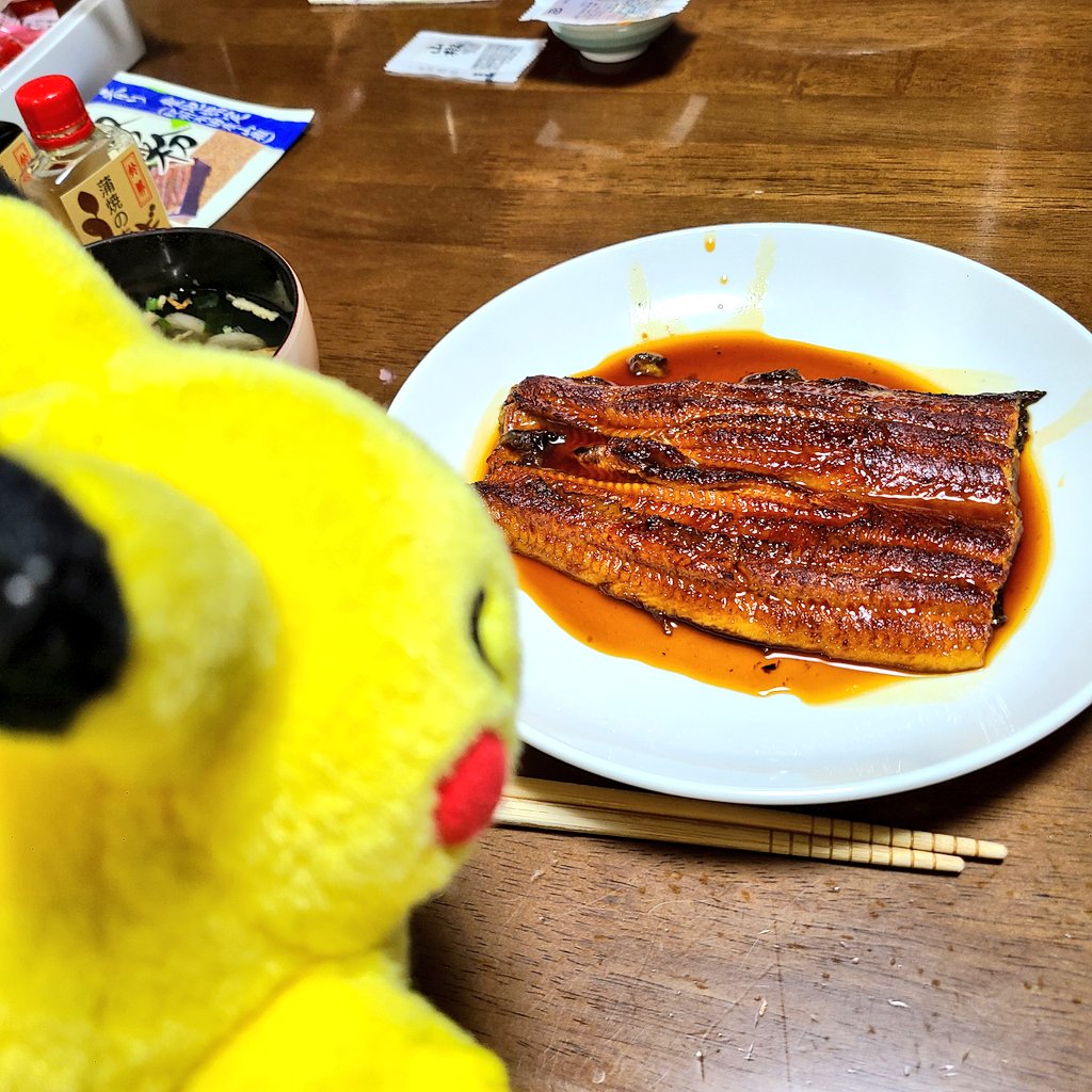 ちゃあの主 tweet media