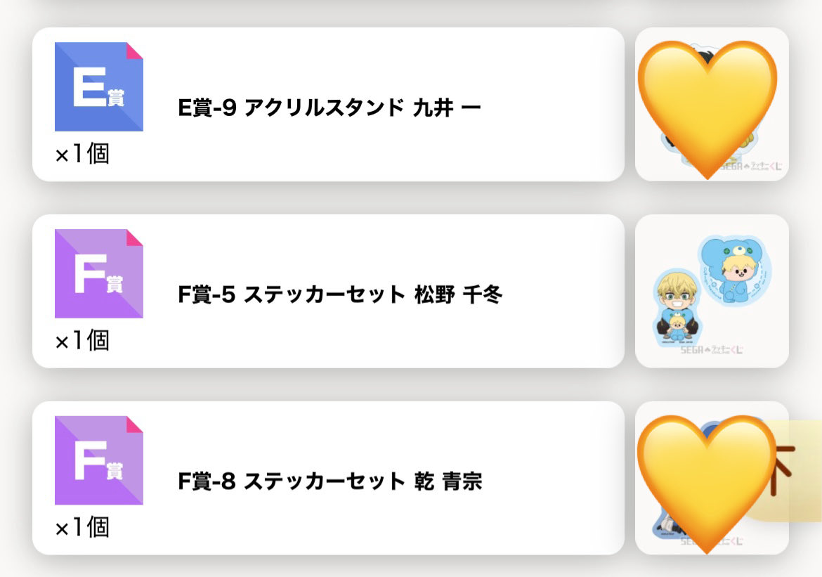 サクラソウ🐱🥥 tweet media