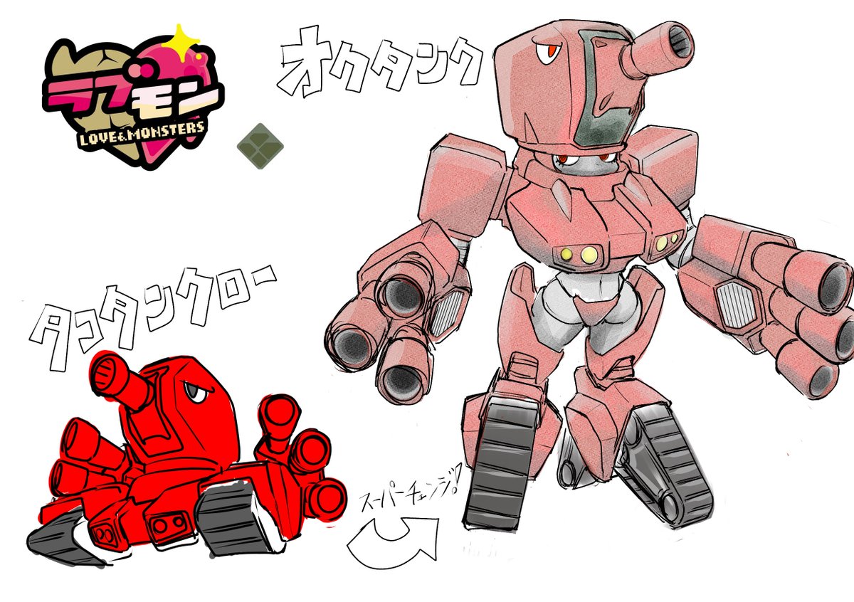 流れるあかしま tweet media