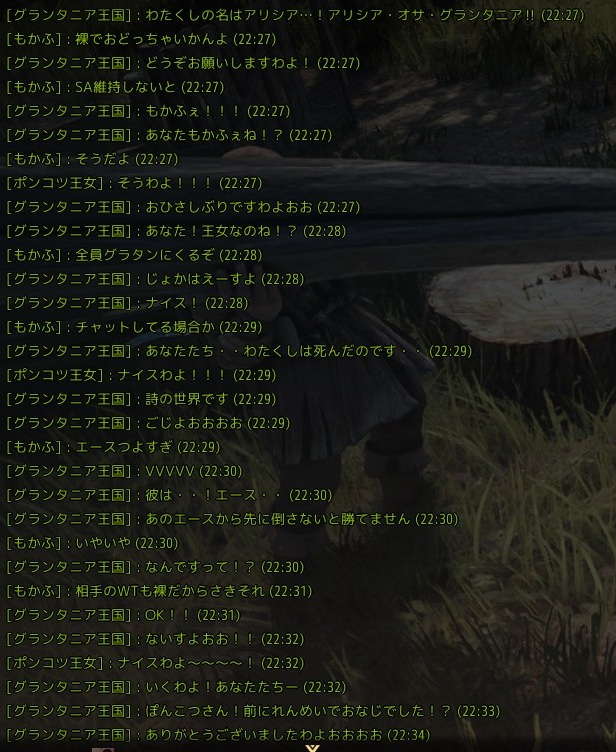 犬ソラレ tweet media