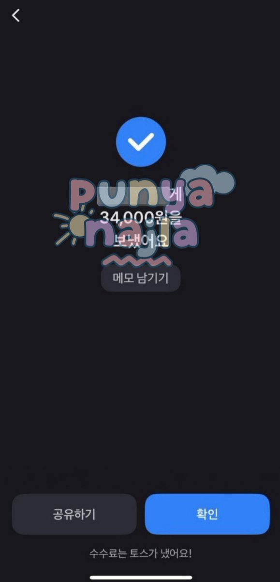 Bil🧁Mention after DM tweet media