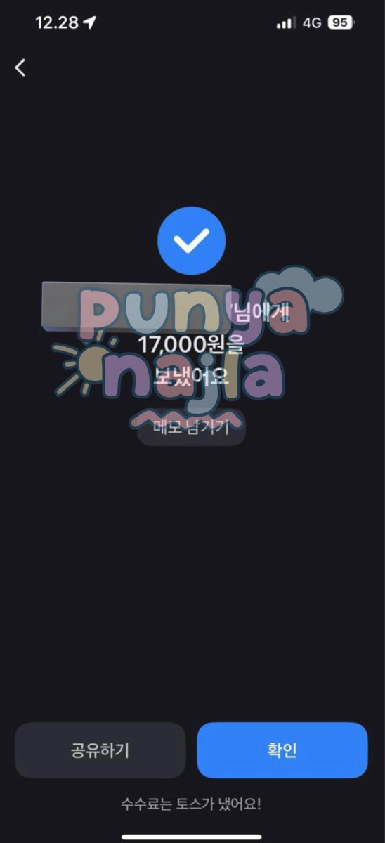 Bil🧁Mention after DM tweet media