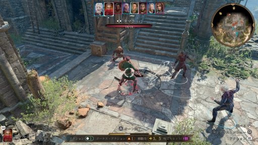 バーサス tweet media