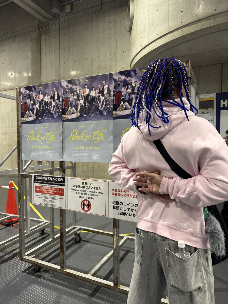 andTEAMお見送り会