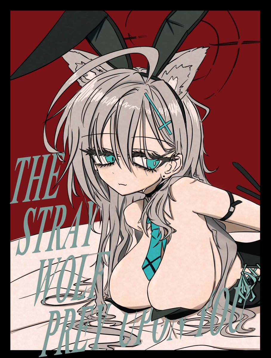 そい（加熱用） tweet media