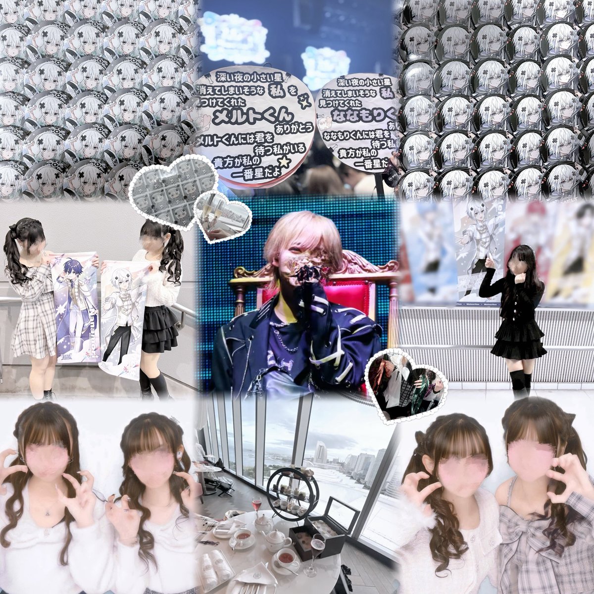 ゆいかだてんしょん(？) tweet media