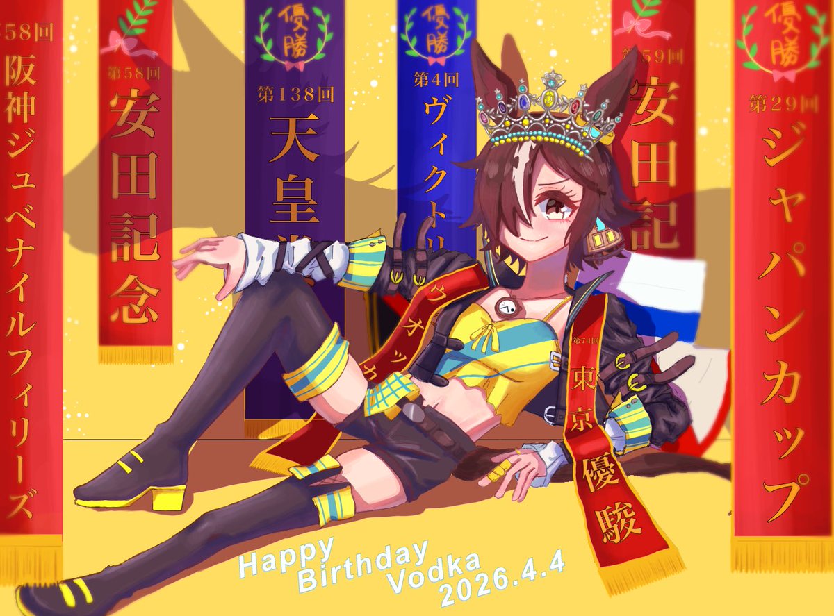 八月みかン tweet media