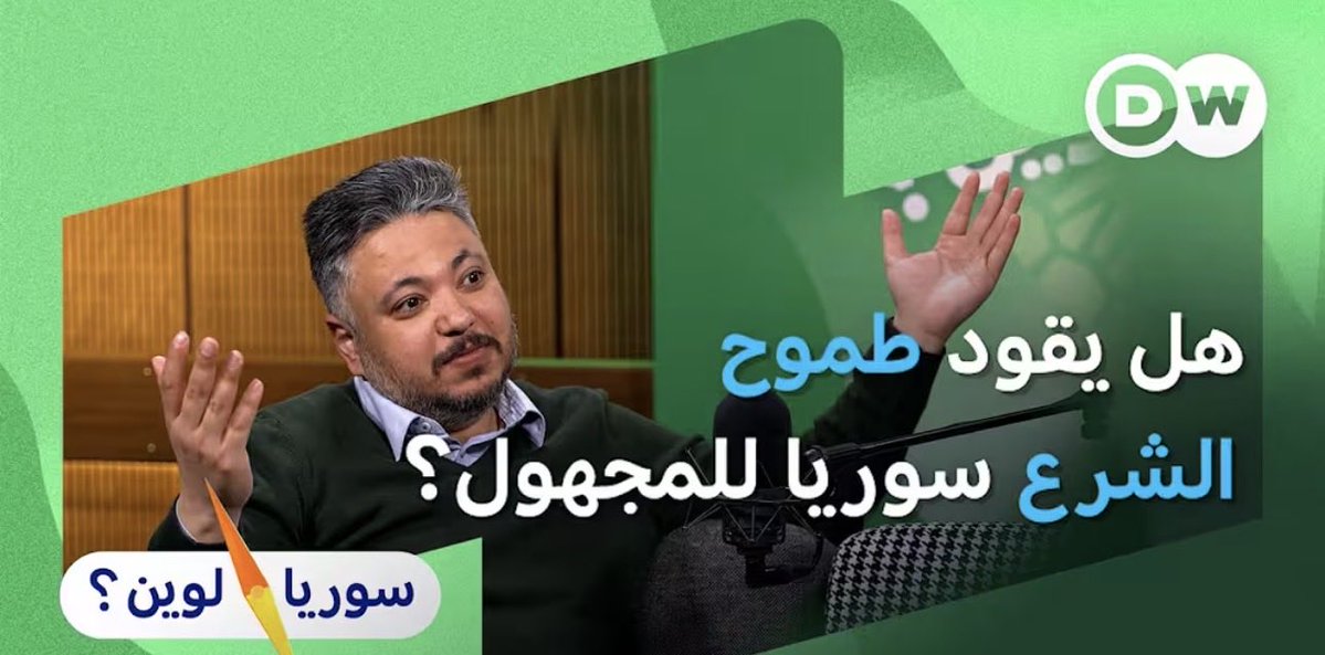 خالد أبو صلاح - Khaled Abu Salah tweet media