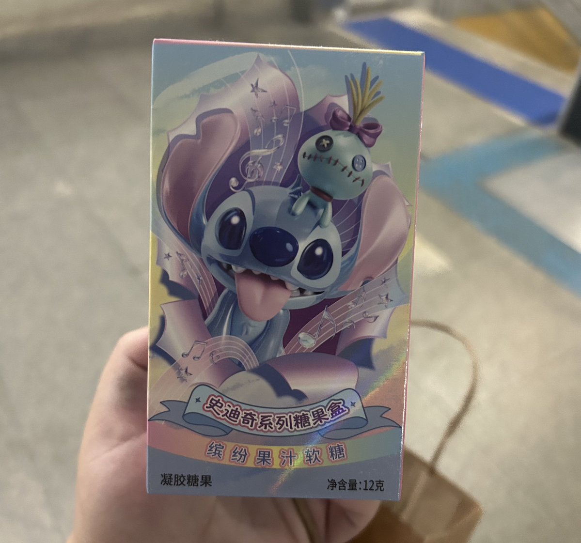 gigi🌱 mt after dm tweet media