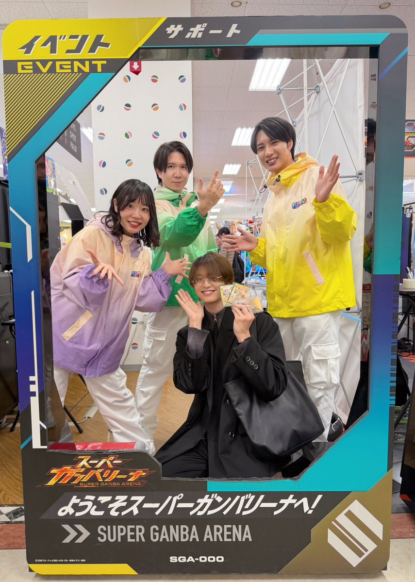 オニゴロシ tweet media