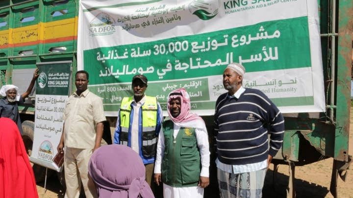 حميد tweet media