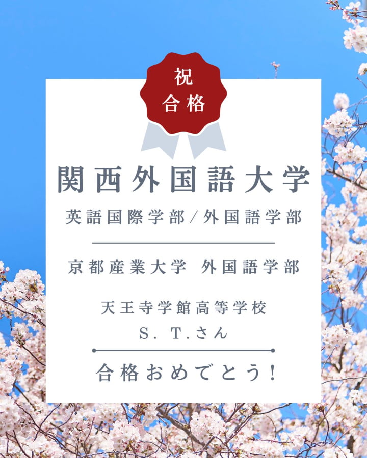 国際交流 エアパンゲア tweet media