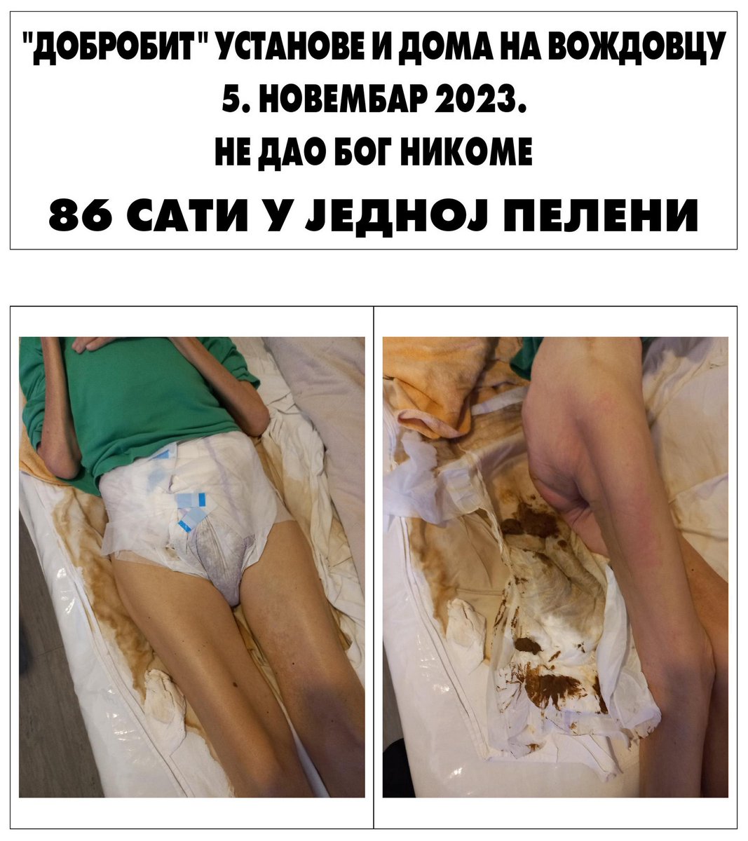 Dragan Marić tweet media