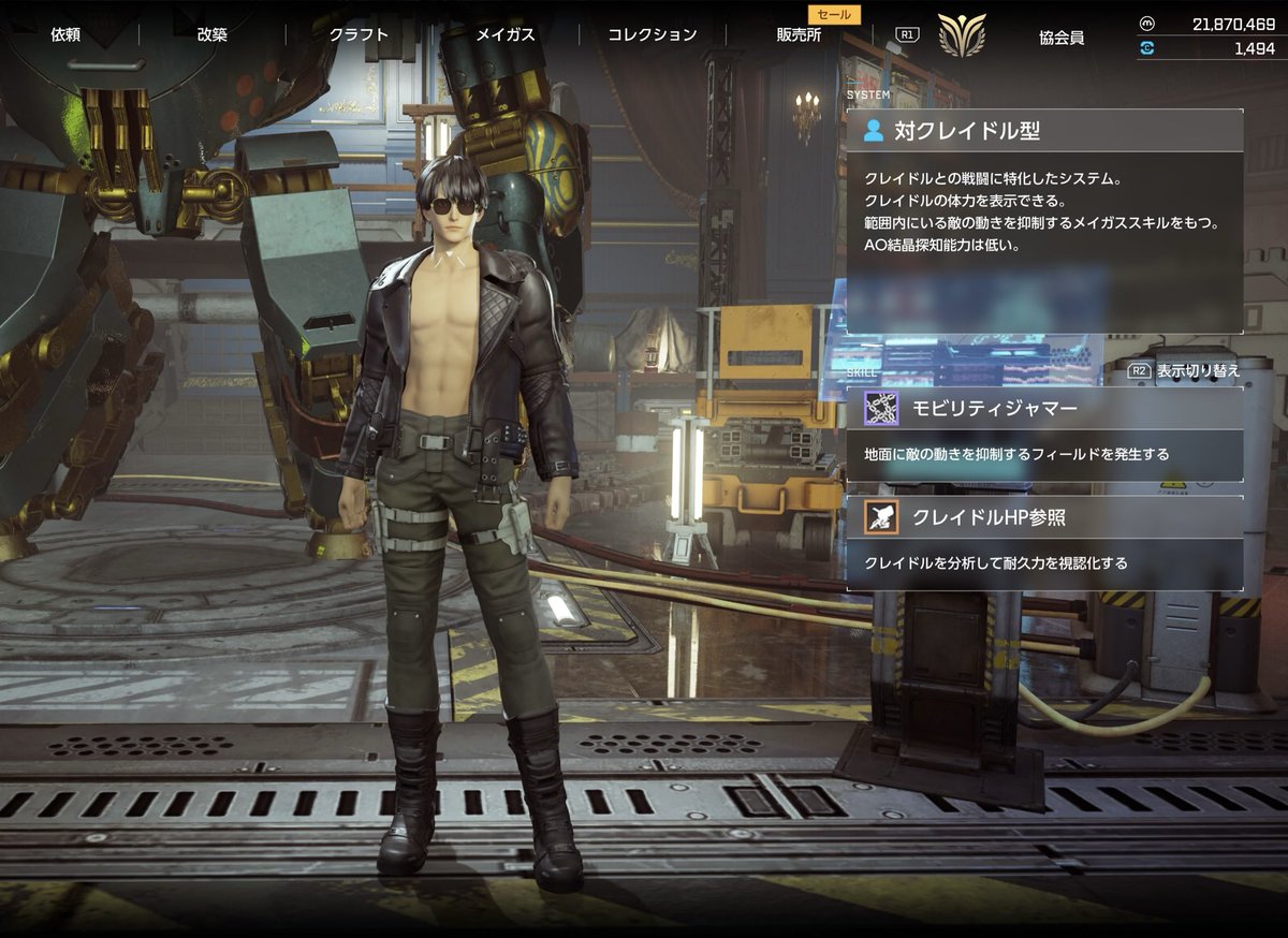 ダン・ベイザー(DungBather) tweet media