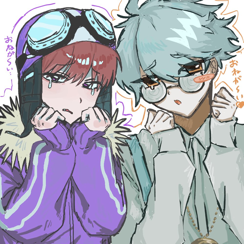 冷やし中華始めました tweet media