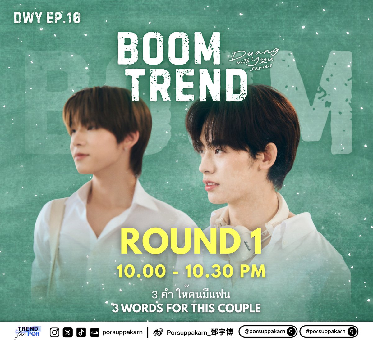 Trend For Por ❄️🐻❄️ tweet media