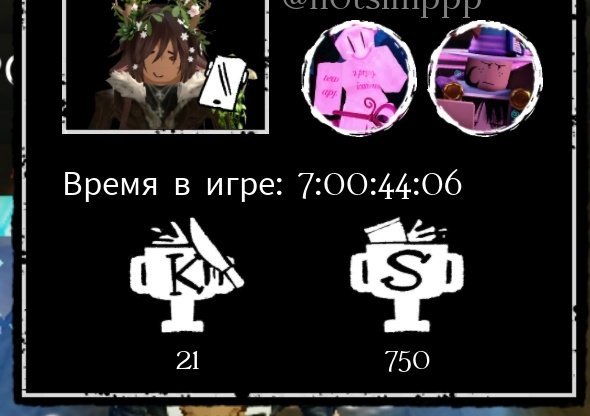 не симп🎗️ 77noli slop tweet media