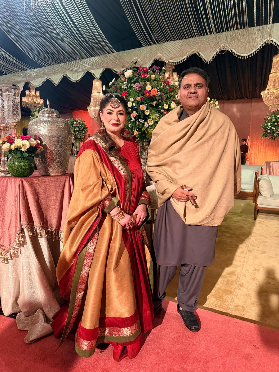 Hiba Fawad tweet media