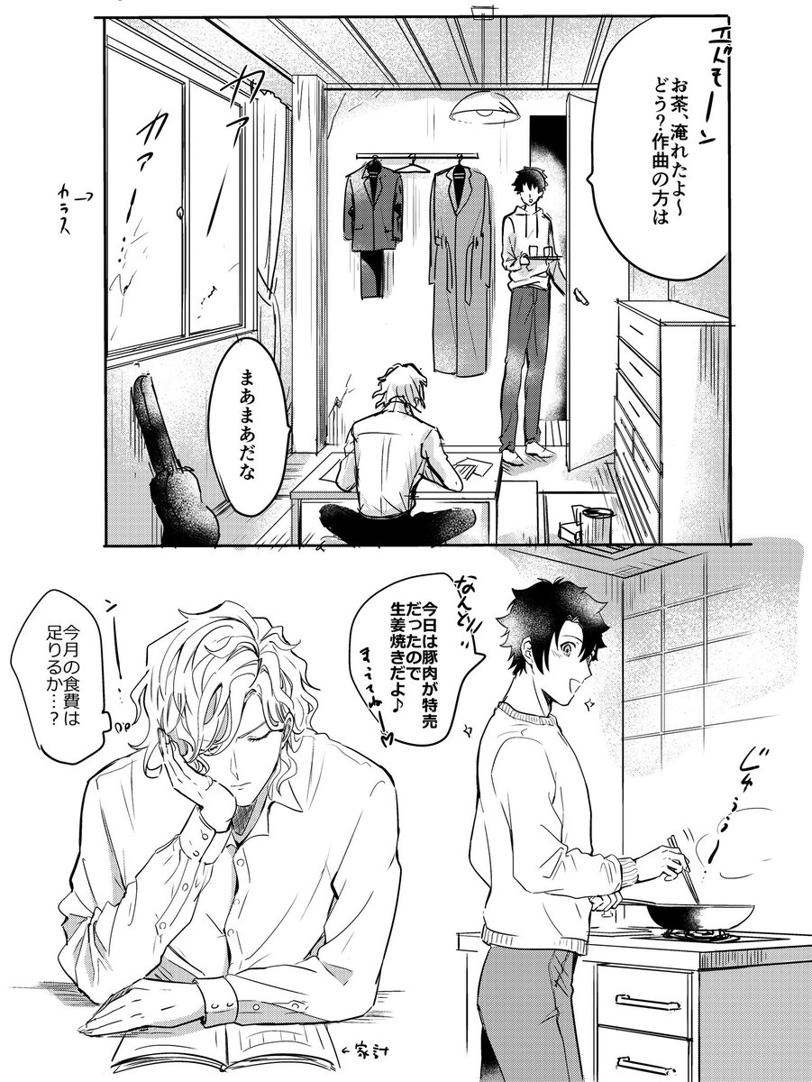 ちり tweet media