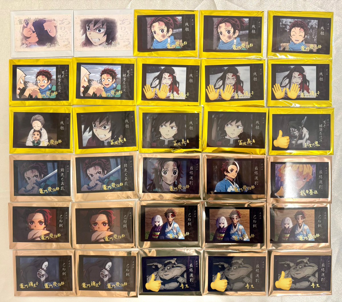 ⑅ じぇした ⑅ tweet media